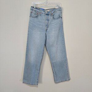 NWT Levi's Ribcage Ultra‑High 90s Straight Jeans Size 30 - Trendy Fit